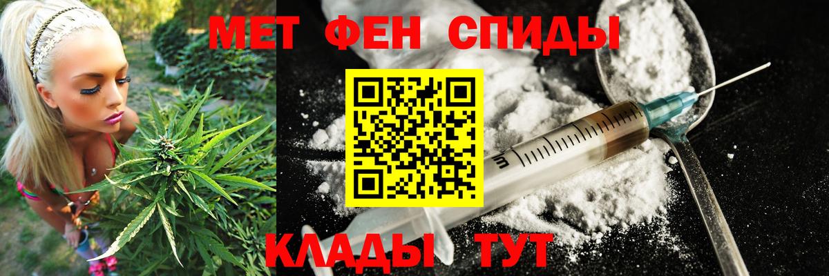 Элиста  АМФ 97%  АМФ  Вход с VPN 