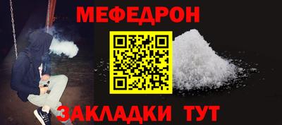 ECSTASY Ливны