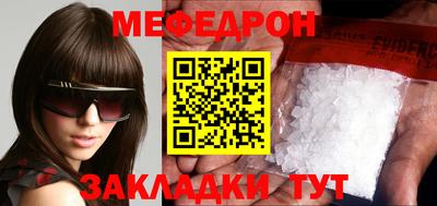 ECSTASY Ливны
