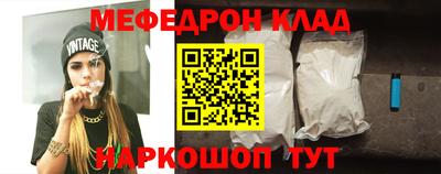 ECSTASY Ливны