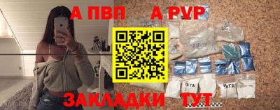 ECSTASY Ливны
