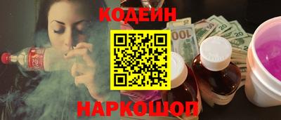мет Ликино-Дулёво