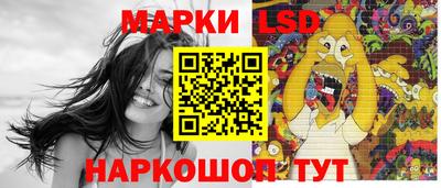 ECSTASY Ливны