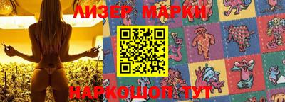 ешки Лесосибирск