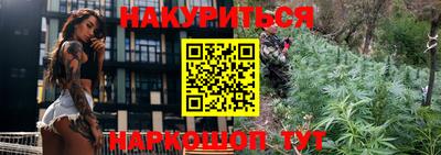 мет Ликино-Дулёво