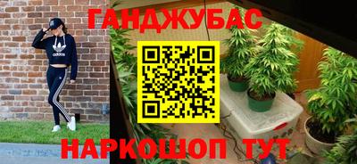 ECSTASY Ливны