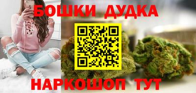 ECSTASY Ливны