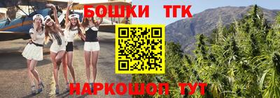 ECSTASY Ливны