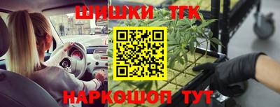 ECSTASY Ливны