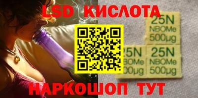 мет Ликино-Дулёво