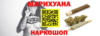 мет Ликино-Дулёво