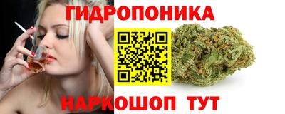 ECSTASY Ливны