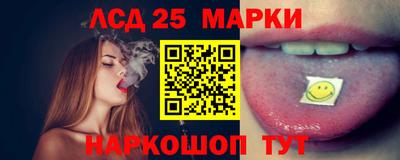 ешки Лесосибирск