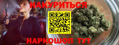 мет Ликино-Дулёво