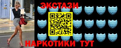 ешки Лесосибирск