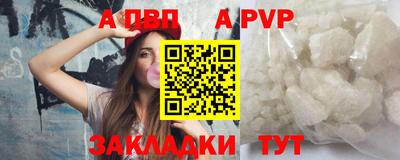 ECSTASY Ливны