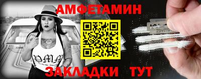 ECSTASY Ливны