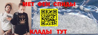 ешки Лесосибирск