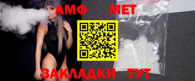 ешки Лесосибирск