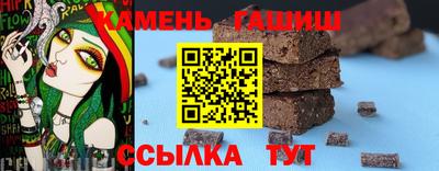 ECSTASY Ливны