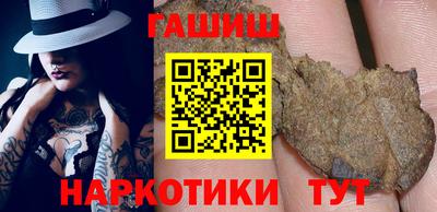 ешки Лесосибирск