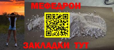 ECSTASY Ливны
