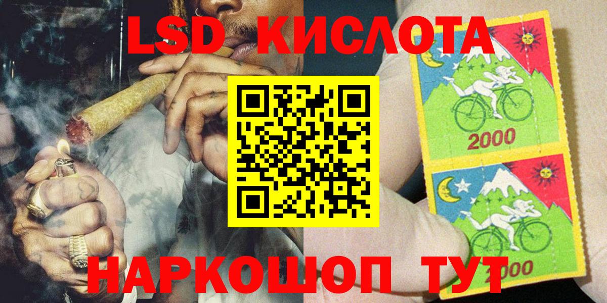 АМФЕТАМИН Элиста
